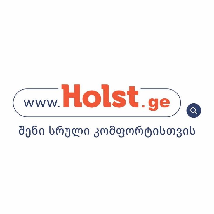 holsti
