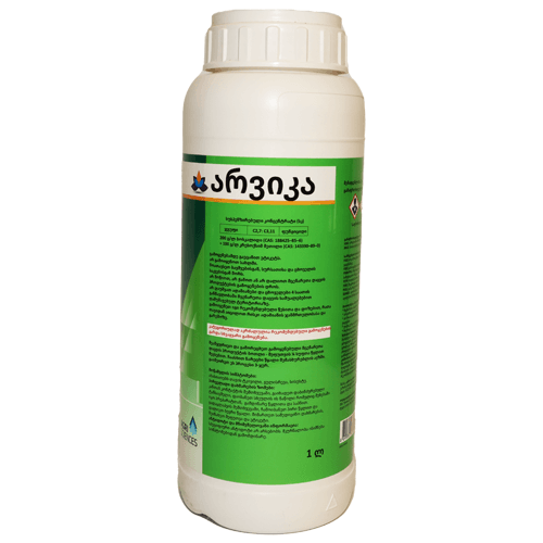 Agri Sciences - ფუნგიციდი - არვიკა - 200 მლ