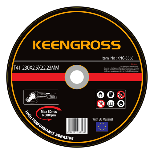 Keengross მეტალის საჭრელი დისკი T41*230x2.5x22.2mm