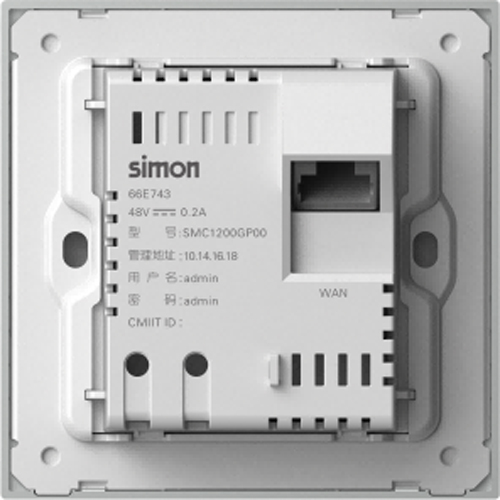 SIMON-2036 WIFI-როუტერის გამაძლიერებელი M7 (ნაცრისფერი)