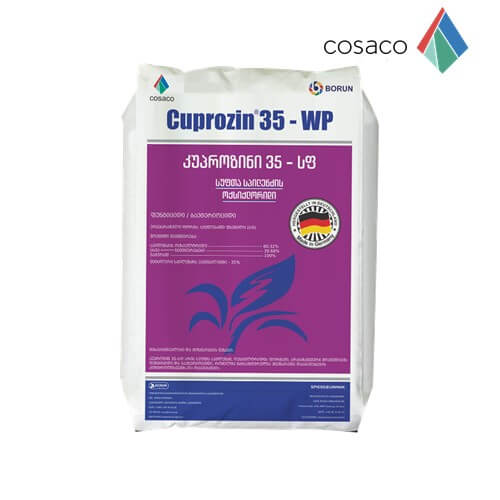 Cosaco - ფუნგიციდი - კუპროზინი - 10 კგ