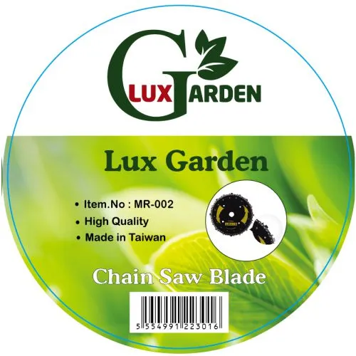Lux Garden MR-002 ტრიმერის საცვლელი პირი